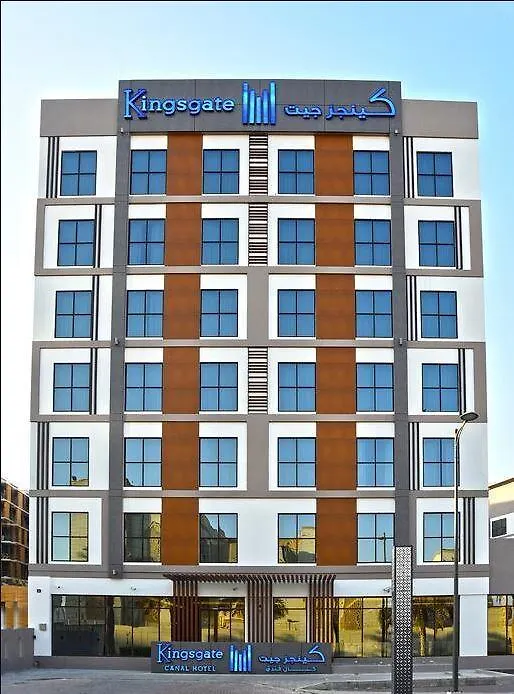 Kingsgate Canal Hotel By Millennium Dubai